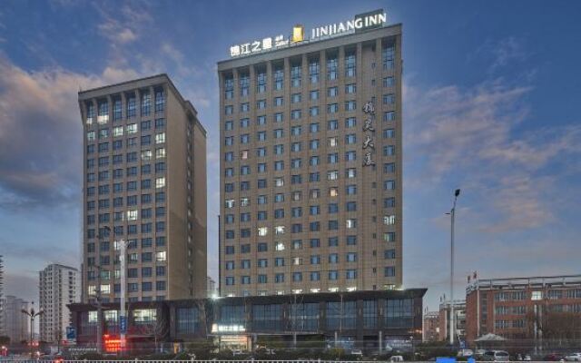 Jinjiang Inn Select (Anyang Antang Xincheng)