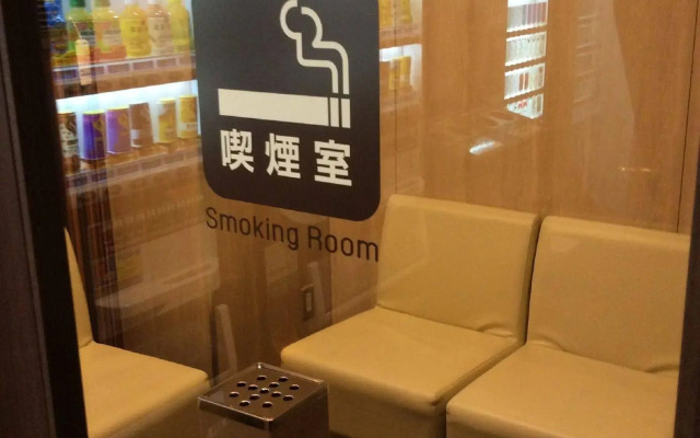 Sauna & Capsule Hotel Rumor Plaza (Male Only) - Sky Open-air bath