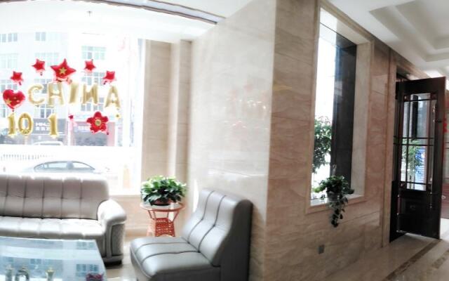 GreenTree Inn Ningde Zhouning Country Qiaonan Street