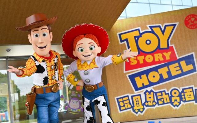Toy Story Hotel 