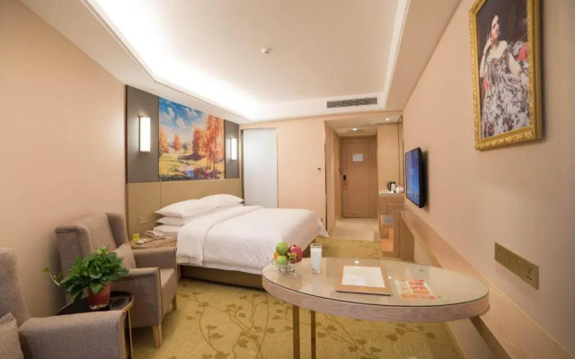 Vienna International Hotel (Xinyang Railway Station Tianrun Plaza Store)