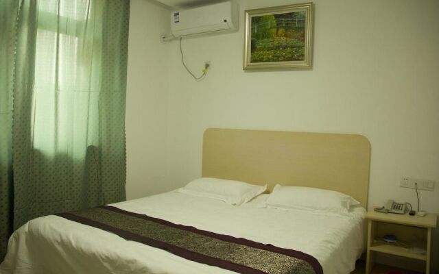 Lanting Business Hotel