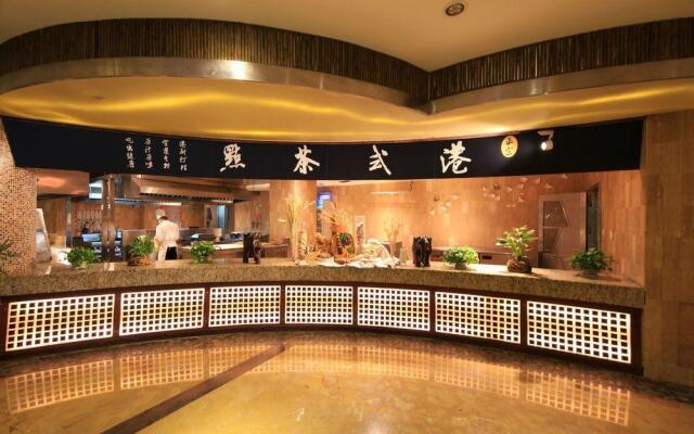 Henan Sky-Land GDH Hotel