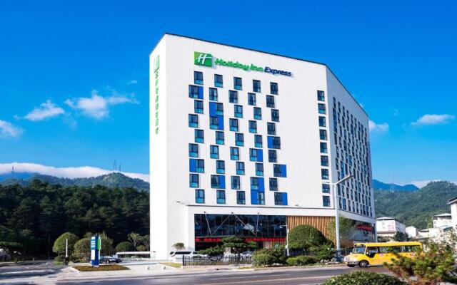 Holiday Inn Express Luanchuan by IHG