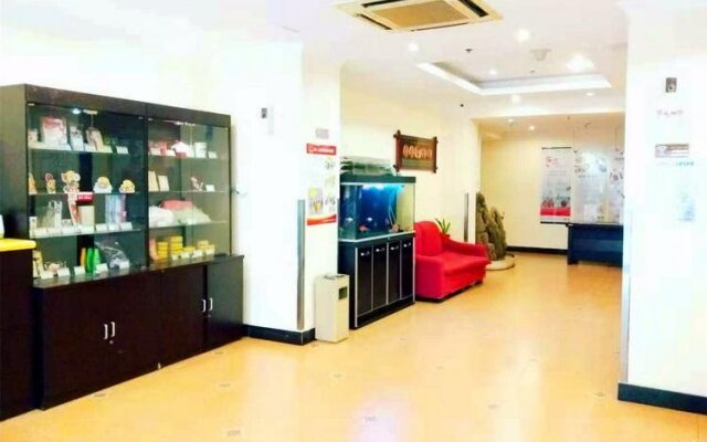 Home Inn Tianjin Qixiangtai Road