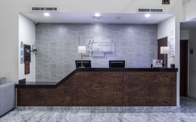 Holiday Inn Express Culiacan by IHG