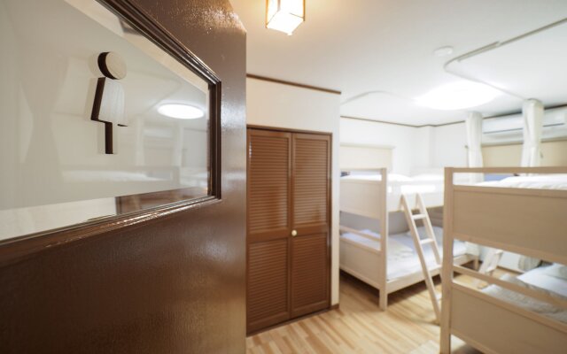 Kyoto Guesthouse - Hostel