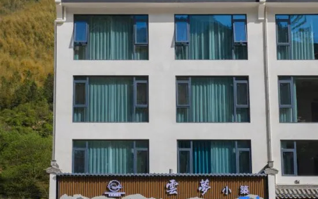 Yunmeng Xiaozhu Homestay – Exterior – Huangshan