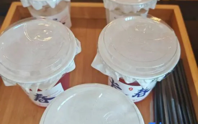 Homeinn Plus Hotel (Changchun Exhibition Center Century Square) – Meal – Changchun