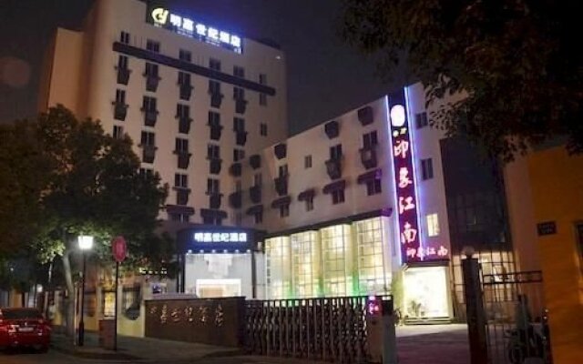 Hangzhou Mingjia Century Hotel