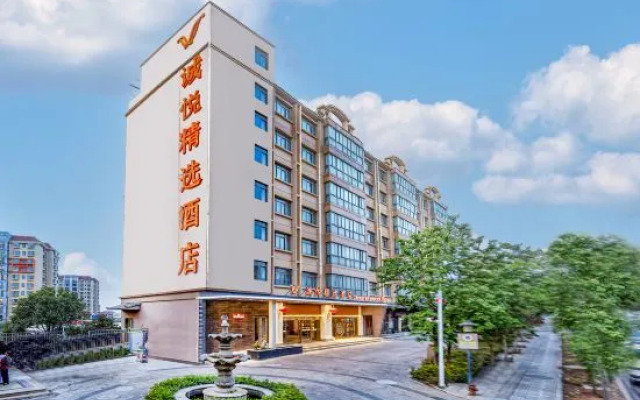 Chengyue Select Hotel (Kunming Changshui Airport)