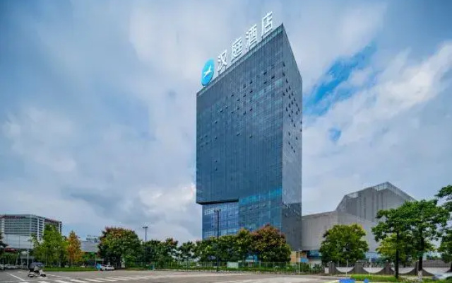 HanTing Hotel (Chengdu Shuangliu ASEAN Center)