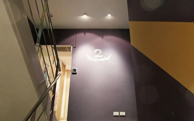 O' Nidra House