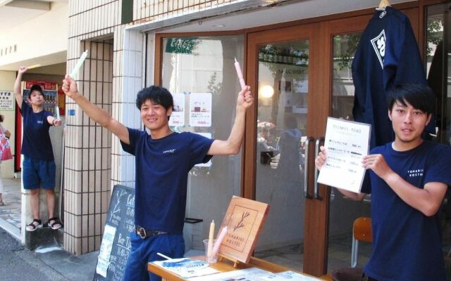 Tomarigi Hostel