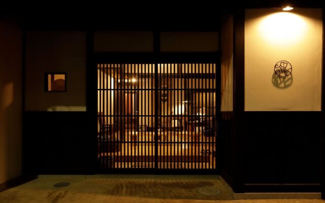 Guest House & Salon Kyoto Tsukito