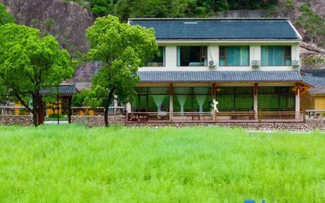 Yandangshan Guiyin Chuxin Homestay