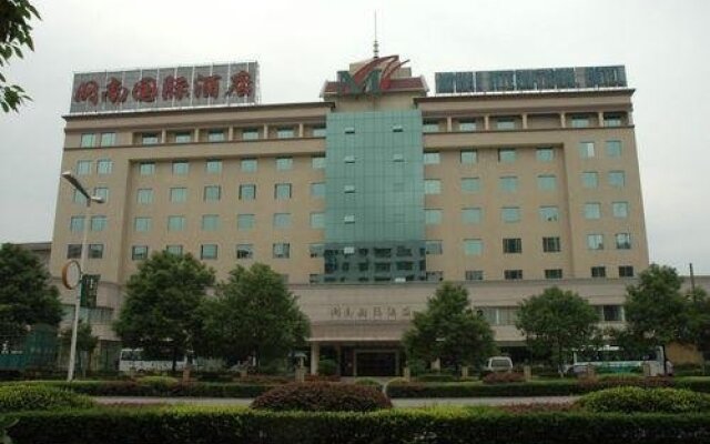 Zhangjiajie Minnan (GDH) International Hotel