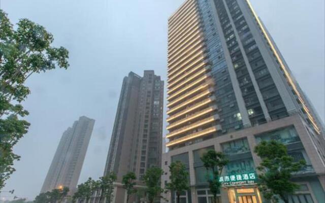 City Comfort Inn Wuhan International Expo Center Jiangcheng Avenue