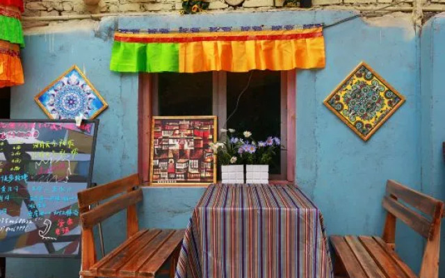 Jiuzhaigou Yangke'er Tibet-style Inn