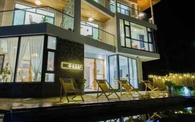 Jiuhuangshan Weijianshan Homestay