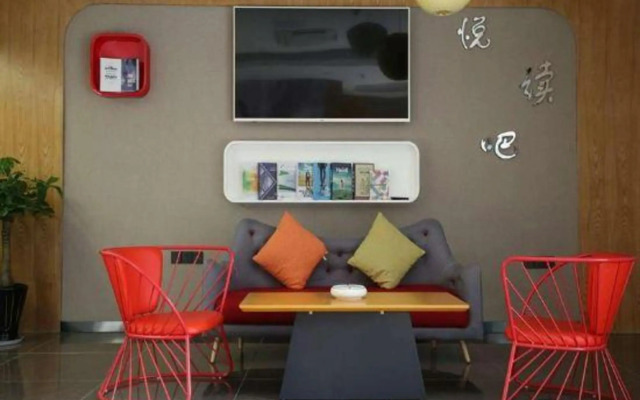 Shankee Hotel (Tongli Ancient Town Scenic Area Bus Station)