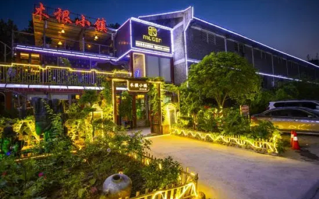 Mugen Town Residence