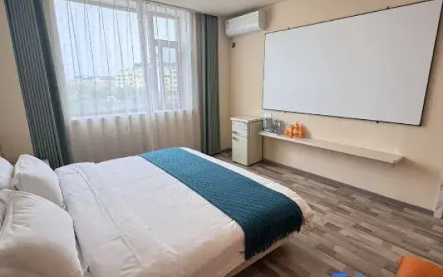 Yunji·Smart Cinema Holiday Homestay
