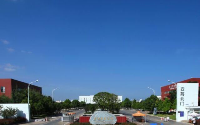 Kunming Medical University of International Exchange Center