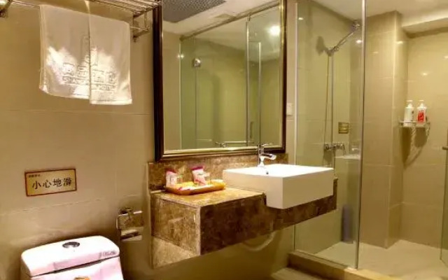 Ripple Hotel (Chengdu Shuhan East Road Yipin Tianxia Metro Station)