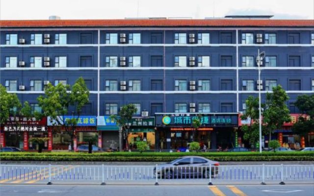 City Comfort Inn (Dongguan Shijie Town Government)