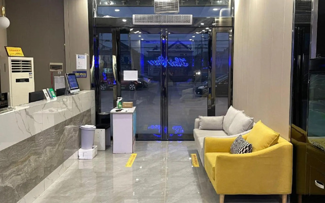 Holiday Inn Boai Hailan
