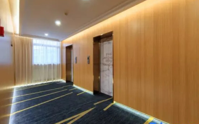 Starway Hotel Beijing Tsinghua University Dong Gate
