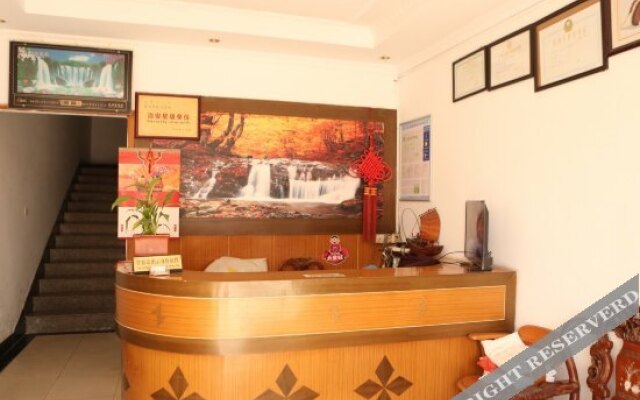 Yuxi Hostel