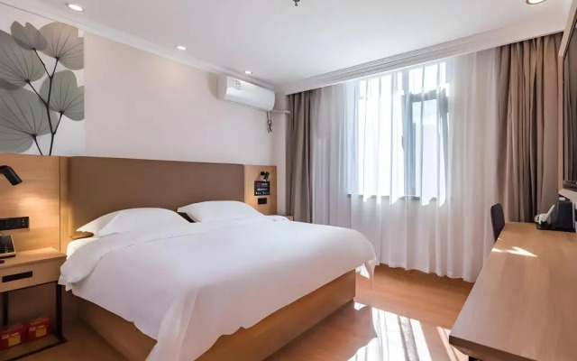 GreenTree Inn Beijing Dongba Business Hotel