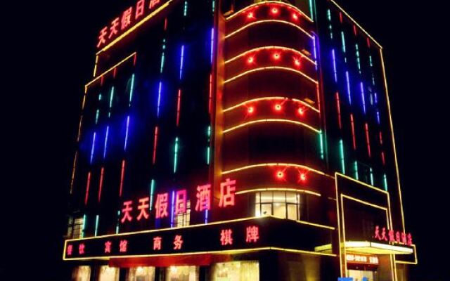Tiantian Holiday Hotel
