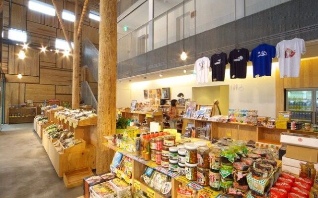 Kumo No Ueno Hotel Annex Marche Yusuhara