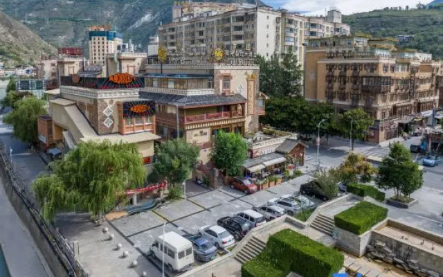 Yangguang Gudi Hotel
