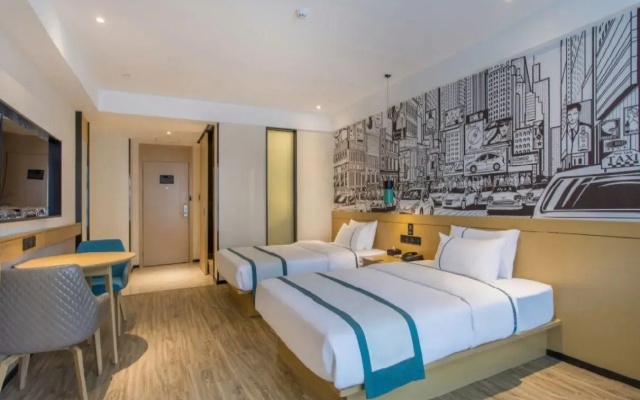 City Comfort Inn(Youxian Wangyun International Plaza Store)