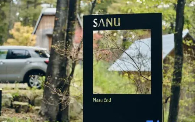 SANU 2nd Home Nasu 2nd