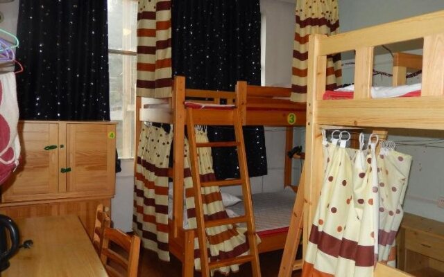 Changsha Shuyuan International Youth Hostel
