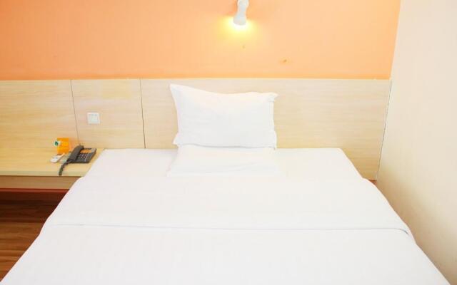 7Days Inn Yangjing Xiping Rd Renming Square