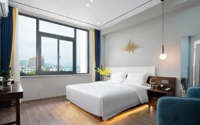 Baoting Haoyue Boutique Hotel