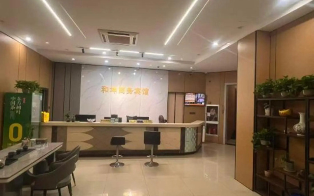 He kun business hotel (Ningbo mozhi north road)