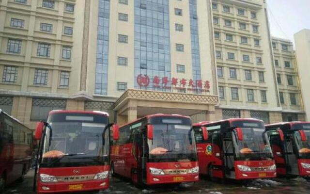 Nanyang Urban Grand Hotel