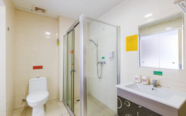 Guangzhou Hc Inn