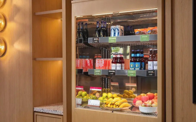 Atwell Suites Shanghai Wuning by IHG