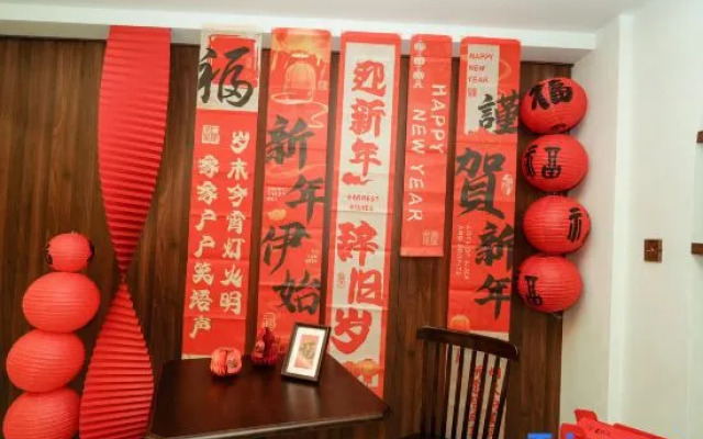 Lanting Lishe Homestay