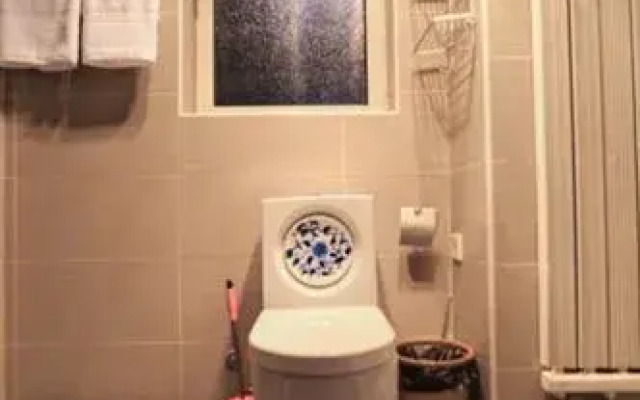 The Tientsin Eye Boutique Apartment