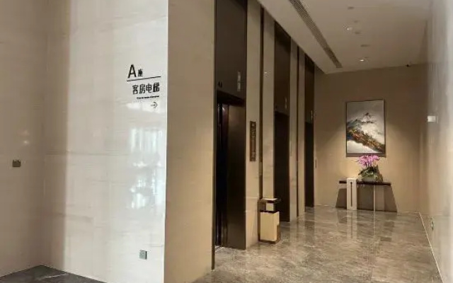 Xinji Hotel (Hefei Vocational Education City)