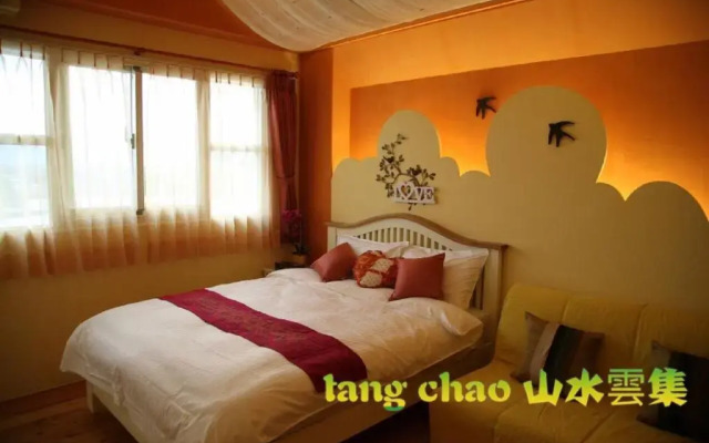 Shang Shui Yun Ji B&B